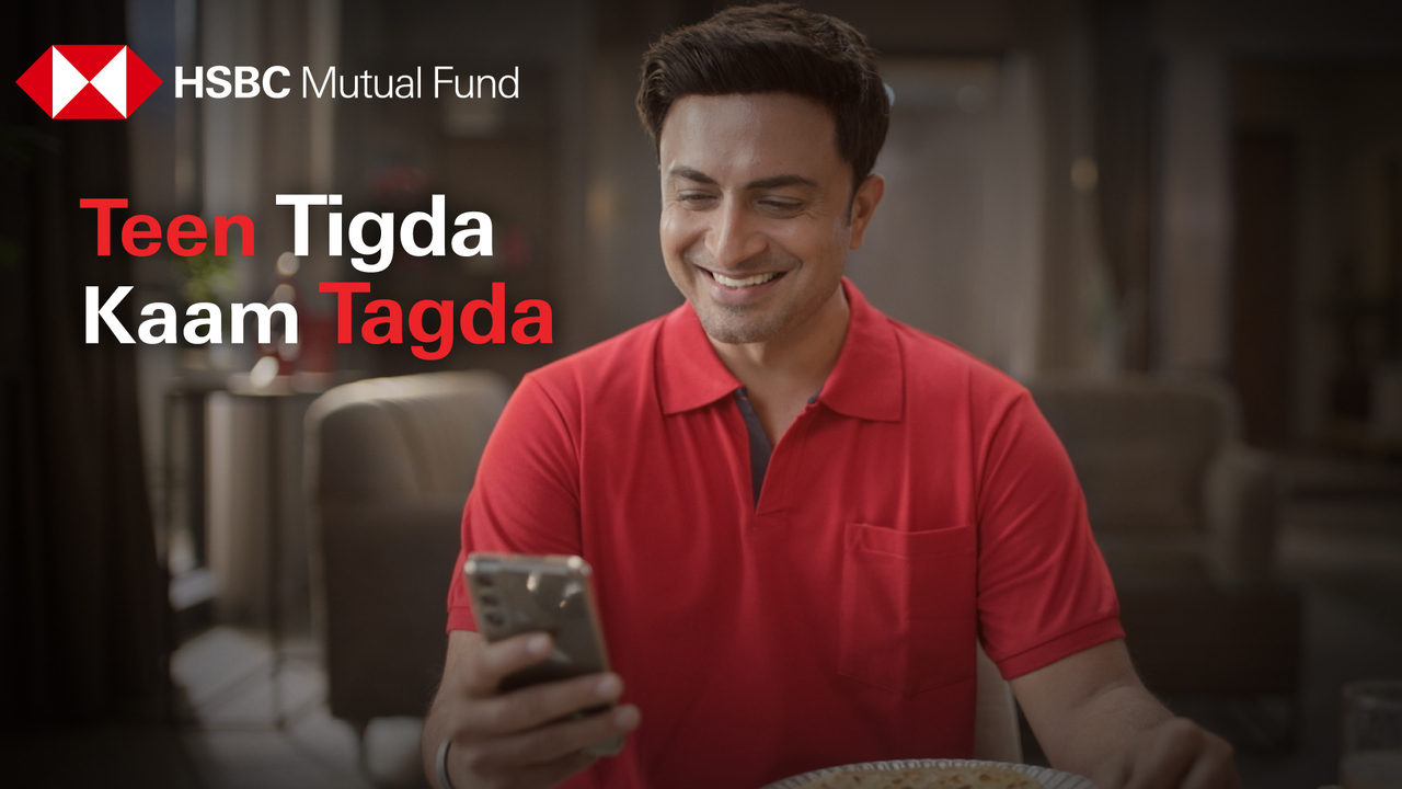 Teen Tigda Kaam Tagda | HSBC Multi Cap Fund | HSBC Mutual Fund (Hindi)