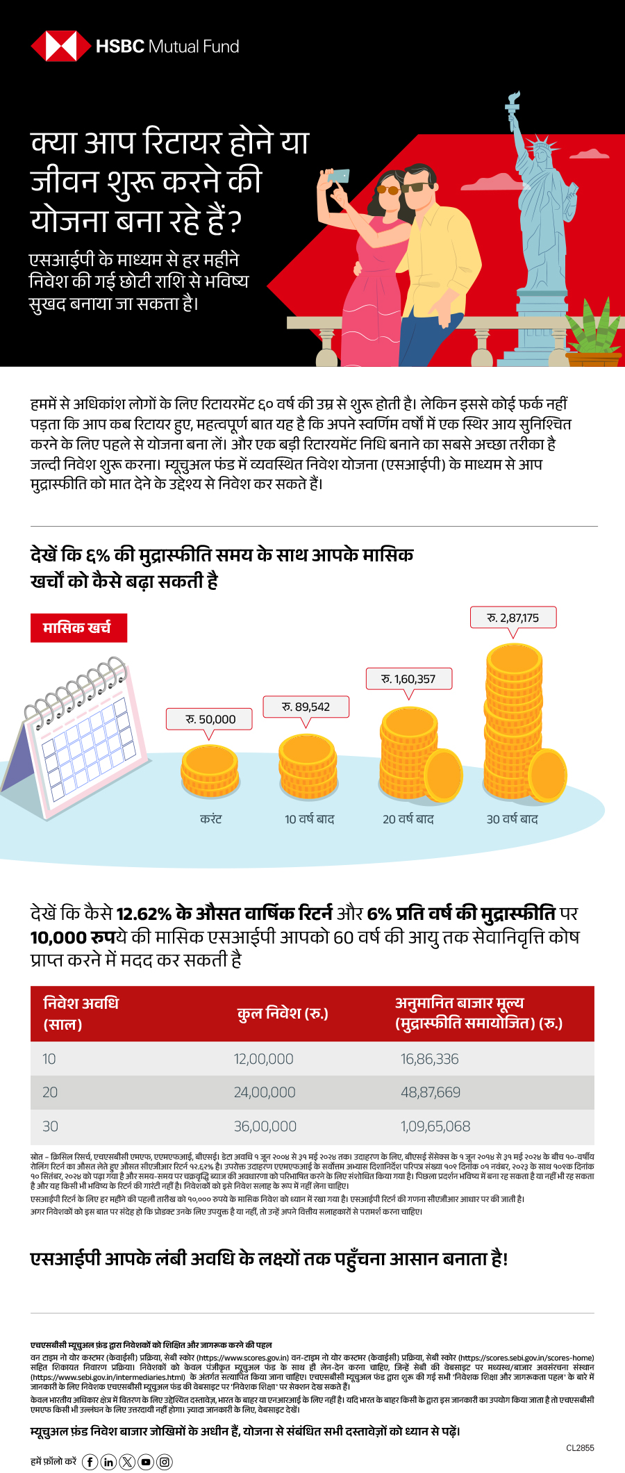 Planning to retire or start living_Hindi pdf