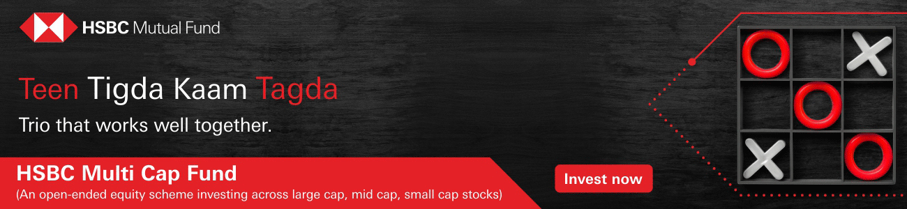 Invest in the sector, that drives every other sector in India.