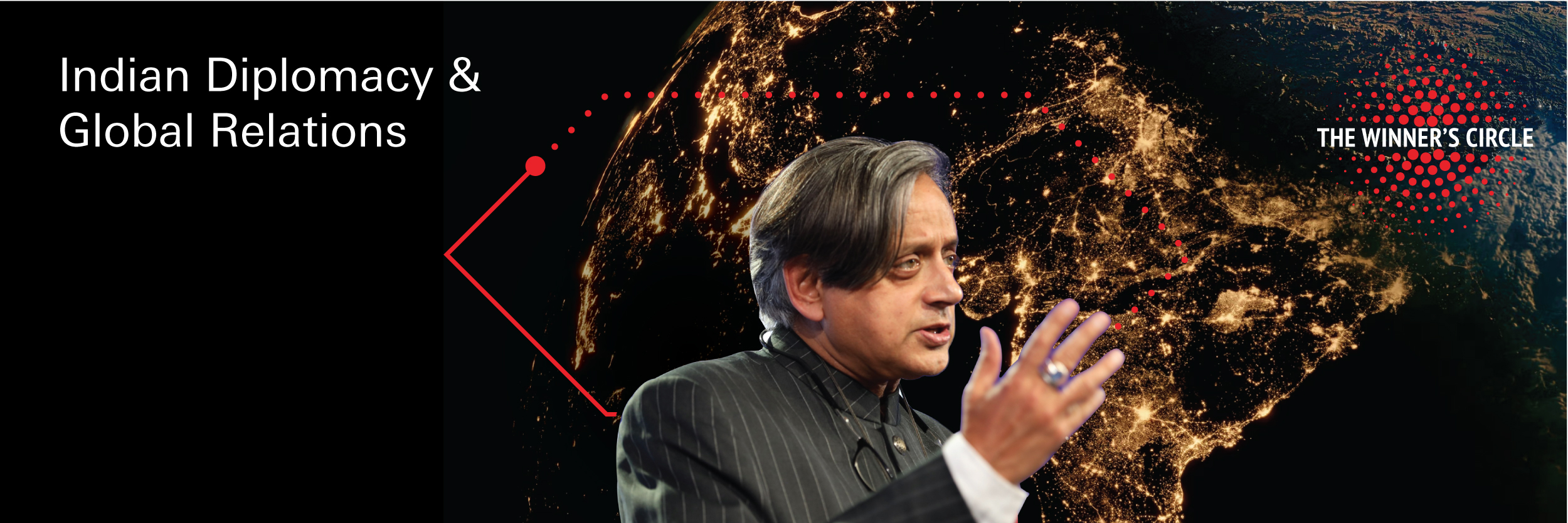 Shashi Tharoor