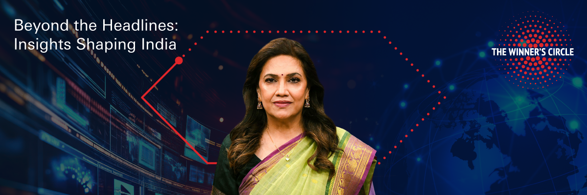 Smita Prakash